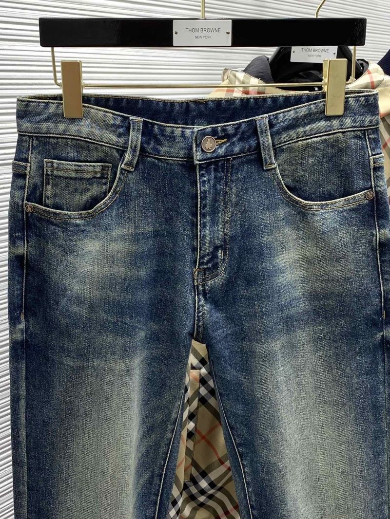 Prada Jeans